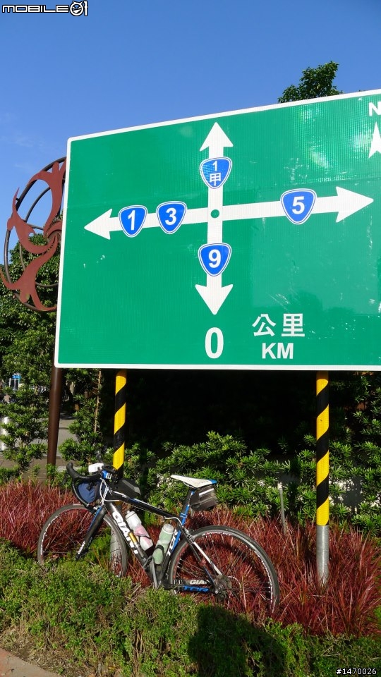 一日台三線 :挑戰翻山越嶺441km的內山公路