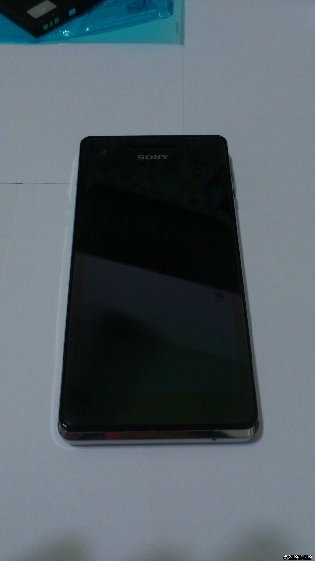 買到XPERIA V了!完整開箱文~
