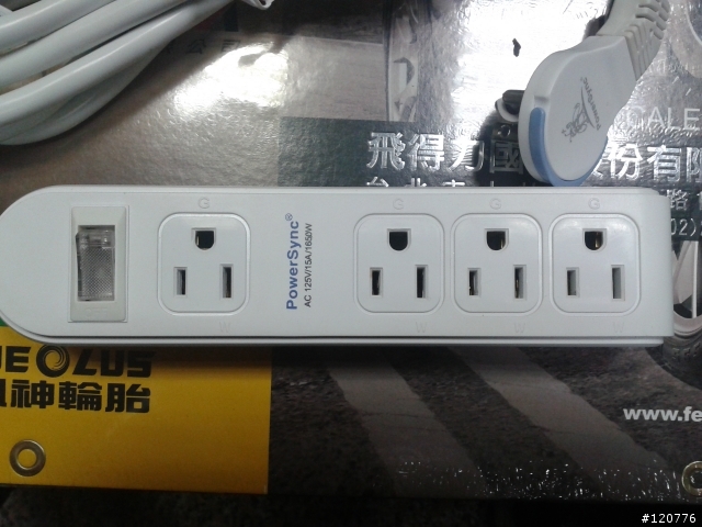 群加延長線開箱分享