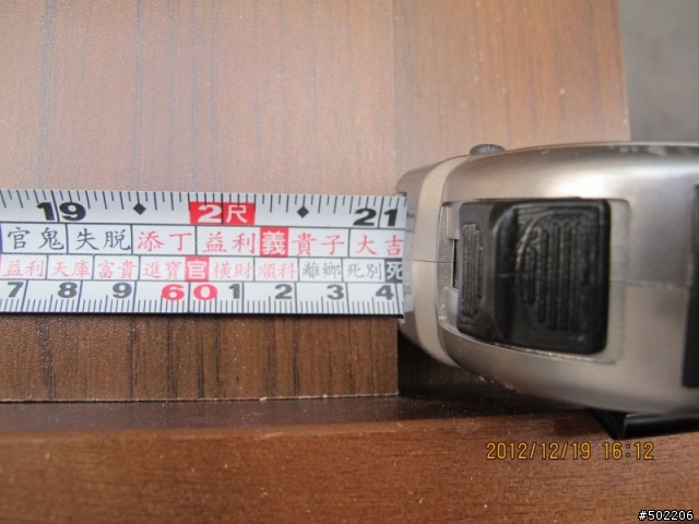 個人簡易工程-第23~2篇-多功能 收納型 組合式 鋸台 (改版篇-鋸台改推台篇 ) -製作紀錄