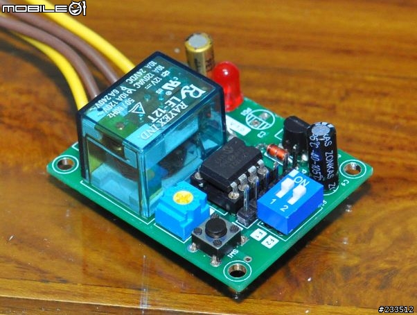 電源延遲啟動與電源延遲關閉 DIY