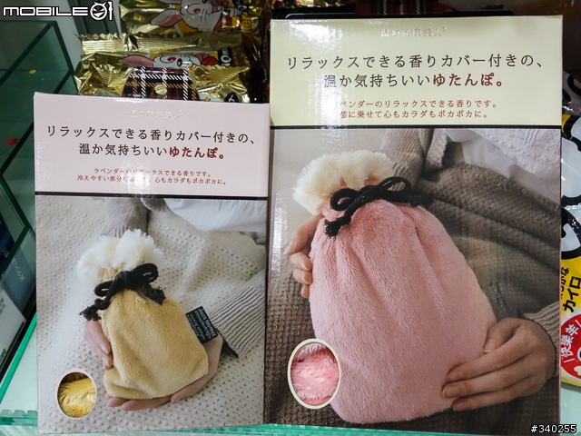 跟著小編逛街去--女孩風格設計小物一次看透透