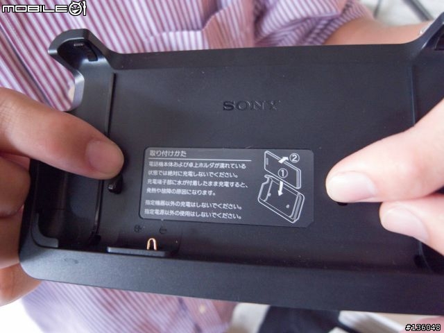 【心得分享】防水防塵旗艦機「Sony Xperia V」體驗會(台中場)