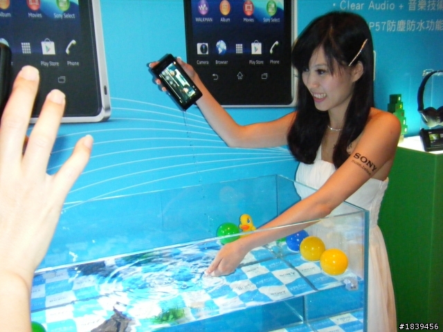 【Sony Xperia V (VC)搶鮮報& 台北場體驗會感想】