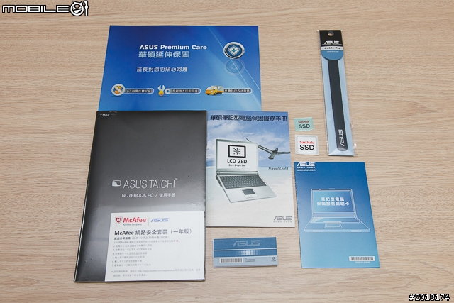 一起打太極! ASUS TAICHI 21 Ultrabook 開箱試玩初體驗