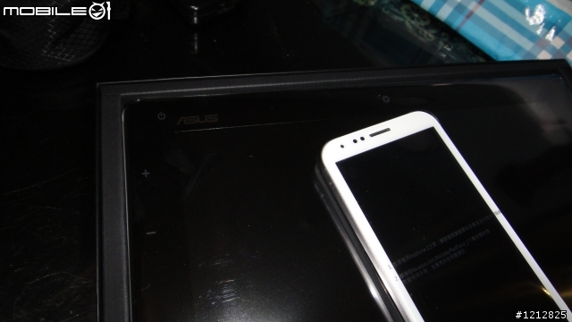 華碩白色Padfone2