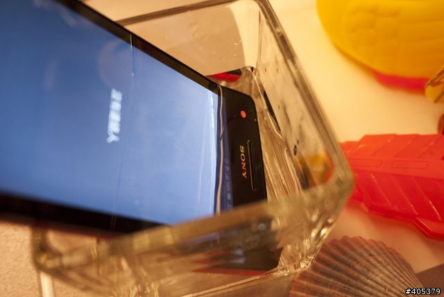 Sony Xperia V體驗活動 「高雄場」