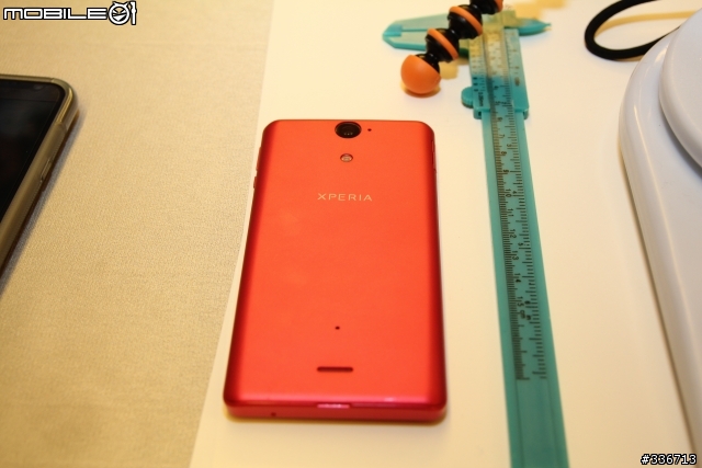 Sony Xperia V 水心所欲年底旗艦機體驗會心得分享『高雄場』