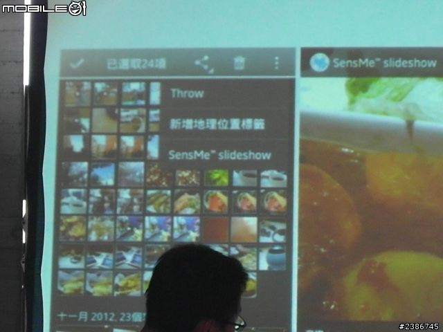 美的誕生~水中女神維納斯~SONY XPERIA V (Venus)