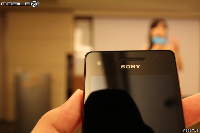 Sony Xperia V 水心所欲年底旗艦機體驗會心得分享『高雄場』
