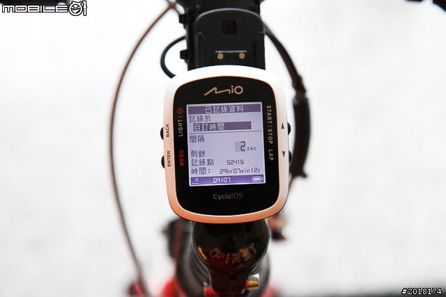 多功能單車夥伴 Mio Cyclo 105 HC GPS 無線單車碼表