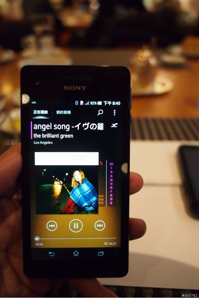 「Sony Xperia V體驗活動心得分享」馬拉松跑者必備手機