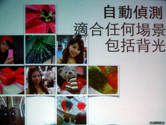 隨時隨地水心所欲 Xperia V實機體驗會心得感評