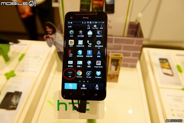 hTC智慧型手機都有內建"car"程式,也就是可支援Luxgen S5手機連結上網。