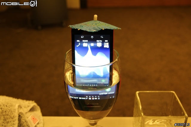 Sony Xperia V 水心所欲年底旗艦機體驗會心得分享『高雄場』