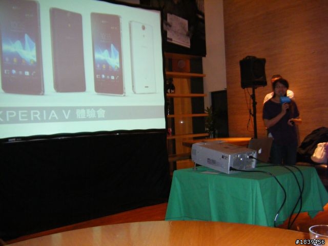 【Sony Xperia V (VC)搶鮮報& 台北場體驗會感想】