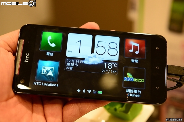 hTC智慧型手機都有內建"car"程式,也就是可支援Luxgen S5手機連結上網。