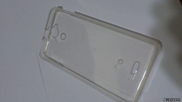 買到XPERIA V了!完整開箱文~