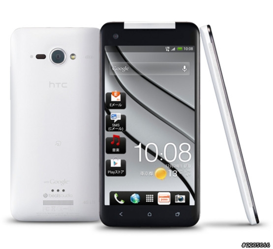 換了PadFone 2冬季限定雪白,心情好雀躍^_^