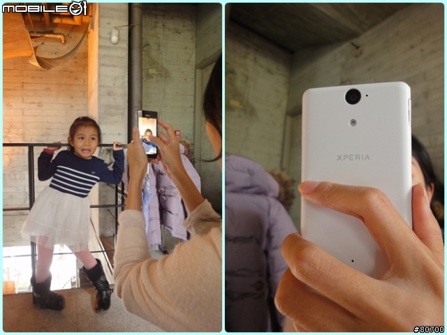 【體驗】水遇而安。SONY Xperia V -影音檔更新完畢