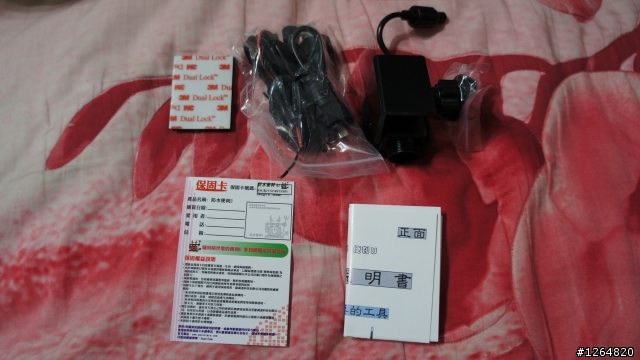 K-XCT 300i 黃色 新增獵豹M2鋼鐵版+便利U