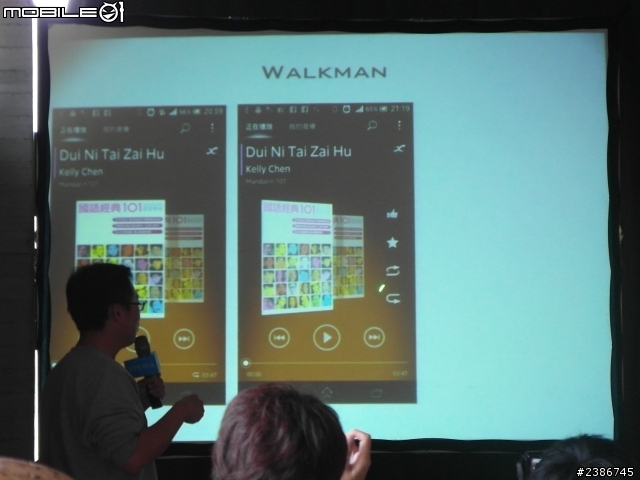 美的誕生~水中女神維納斯~SONY XPERIA V (Venus)