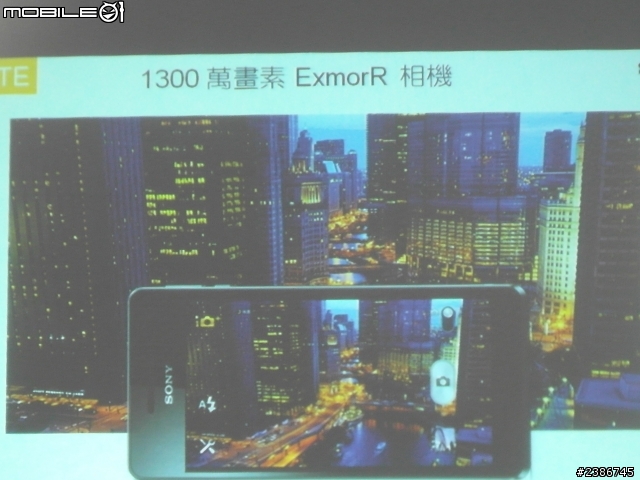 美的誕生~水中女神維納斯~SONY XPERIA V (Venus)