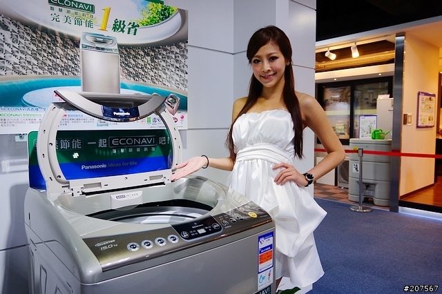 超智慧聰明的洗衣機,PANASNIC ECONAVI科技洗衣機「推薦Panasonic 洗衣機分享會活動」