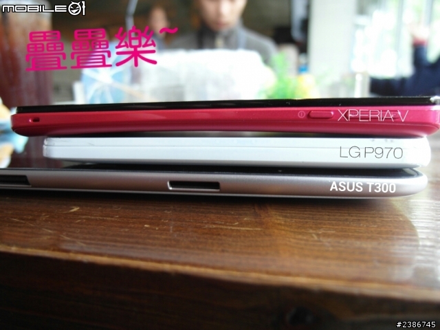 美的誕生~水中女神維納斯~SONY XPERIA V (Venus)