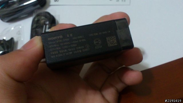買到XPERIA V了!完整開箱文~