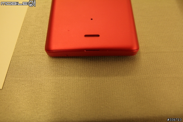 Sony Xperia V 水心所欲年底旗艦機體驗會心得分享『高雄場』