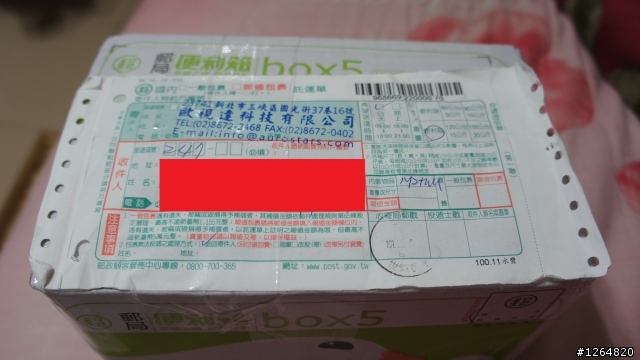 K-XCT 300i 黃色 新增獵豹M2鋼鐵版+便利U