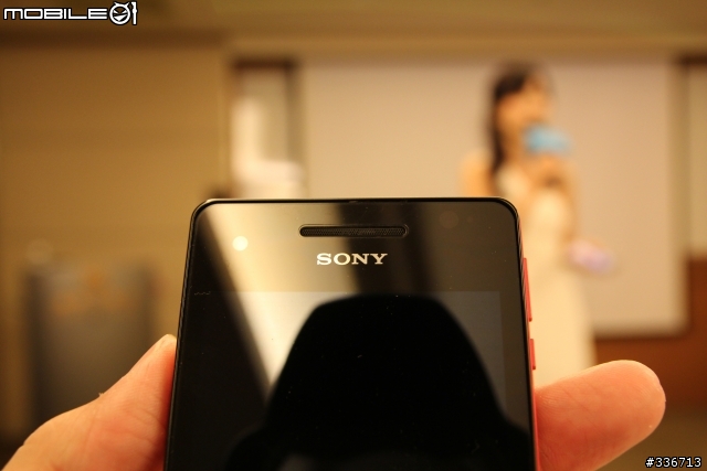 Sony Xperia V 水心所欲年底旗艦機體驗會心得分享『高雄場』