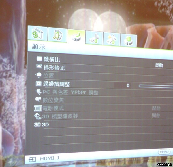 電腦經VB314接BenQ W1070投影機播放左右3D影片