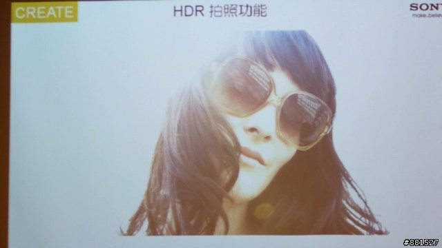 輕薄美型防水新旗艦-SONY Xperia V體驗影片全紀錄