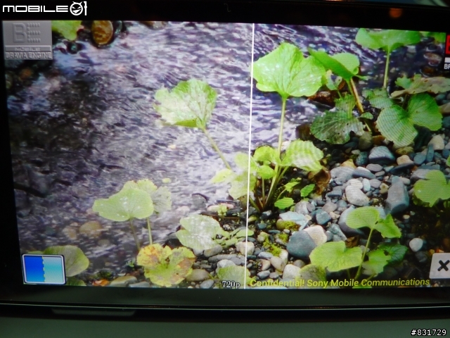 參加Sony Xperia V體驗台北場活動心得分享