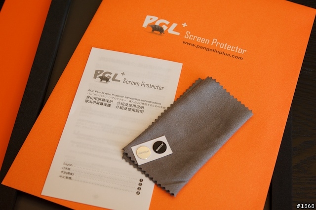 IPhone5開箱加碼PGL(Pangolin)穿山甲玻璃硬式保護貼(iphone+ipad版)