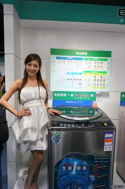 「推薦Panasonic 洗衣機分享會活動」設計秘辛實錄 第一場 VERY HAPPY 心得分享