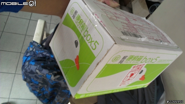 IPHONE5開箱!特派記者J先生!