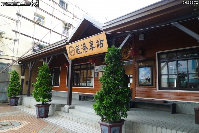 (11/28-12/14)兩個女生+100cc摩托車+大背包一個=實現夢想(更新至Day4)