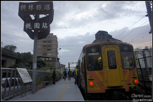 桃林鐵路最後的巡禮~再見桃林鐵路~~ 那些年,我們擠的火車