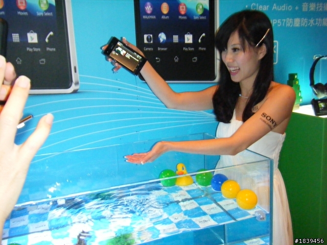 【Sony Xperia V (VC)搶鮮報& 台北場體驗會感想】
