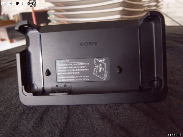 【心得分享】防水防塵旗艦機「Sony Xperia V」體驗會(台中場)