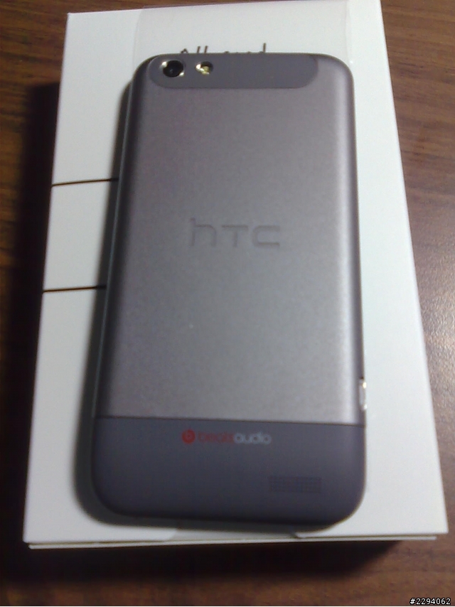 hTC 7-11送修 怫心來著!!