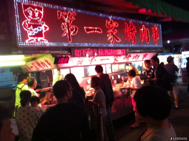 (9/18~9/28) 10天9夜 (帶著草泥馬)四極點加地理中心環島 - DAY7