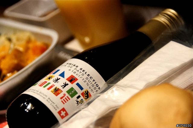 西地中海郵輪﹣costa serena義西法三國六都自由行