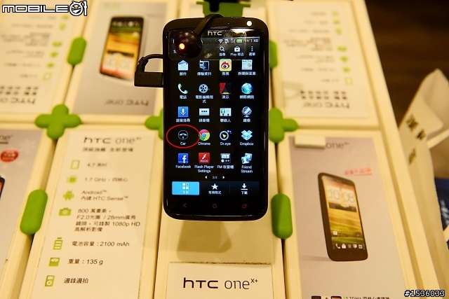 hTC智慧型手機都有內建"car"程式,也就是可支援Luxgen S5手機連結上網。