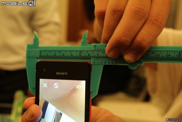 Sony Xperia V 水心所欲年底旗艦機體驗會心得分享『高雄場』