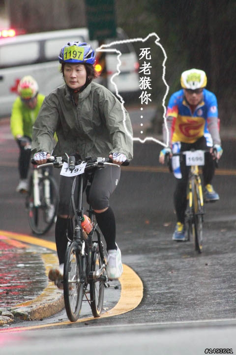 甄環在P字道賽事實況報導(有圖為證)