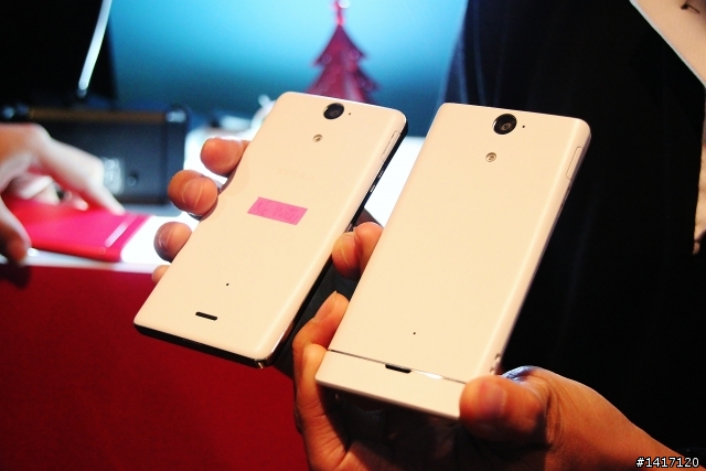 【Sony Xperia V 新一代防水旗艦,圖文分享。】